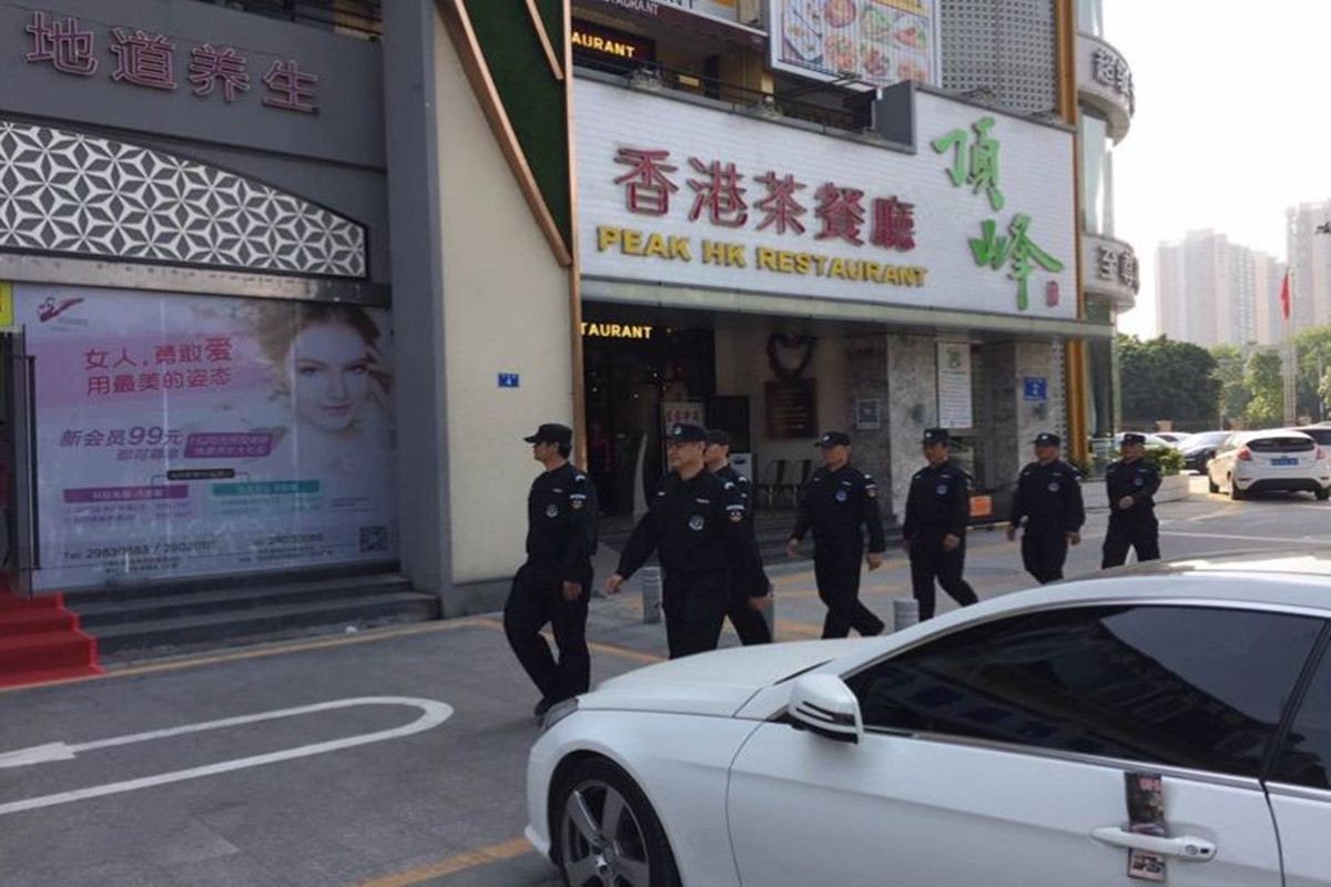 &#40857;&#56;&#45;&#108;&#111;&#110;&#103;&#56;&#40;&#20013;&#22269;&#41;&#21807;&#19968;&#23448;&#26041;&#32593;&#31449;&#45;&#31185;&#25216;&#39046;&#33322;&#31449;