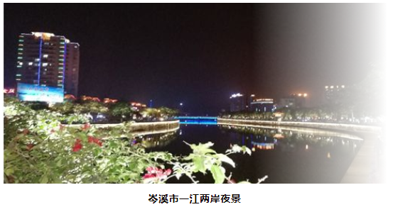 &#40857;&#56;&#45;&#108;&#111;&#110;&#103;&#56;&#40;&#20013;&#22269;&#41;&#21807;&#19968;&#23448;&#26041;&#32593;&#31449;&#45;&#31185;&#25216;&#39046;&#33322;&#31449;